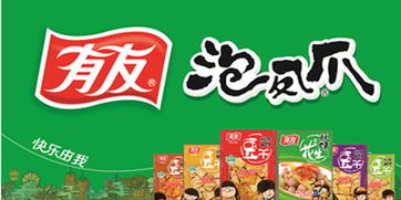 在奔向IPO的路上 有友食品基本就靠一只凤爪了