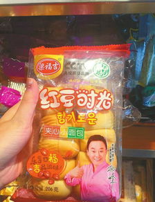 大润发多家门店在售食品号称 央视展播品牌 央视辟谣